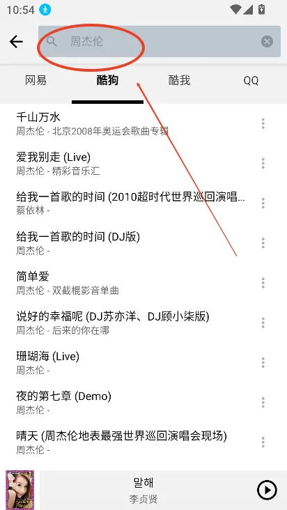 ��������(���ֲ�������)