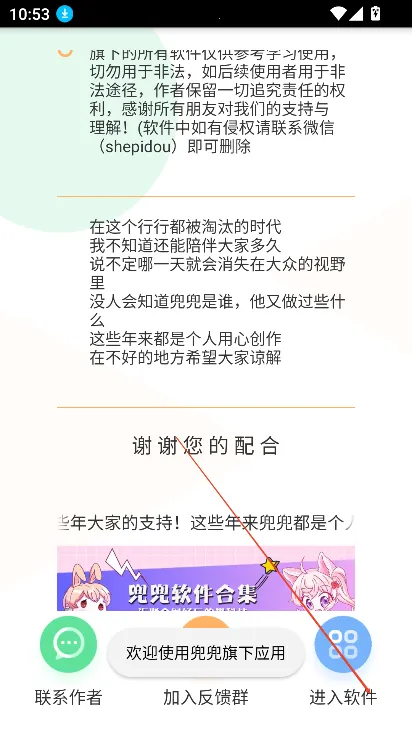 ��������(���ֲ�������)