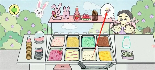 ����ı���ܵ�(����ܾ�Ӫ��Ϸ)