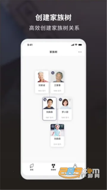 ħ����Դ(������ʷ��¼����)v2.2.0 ��׿���ͼ