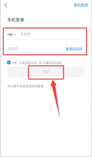 ħ����Դ(������ʷ��¼����)