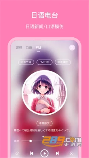 ����������(��������ѧϰ����)v5.4.1 ��Ѱ��ͼ