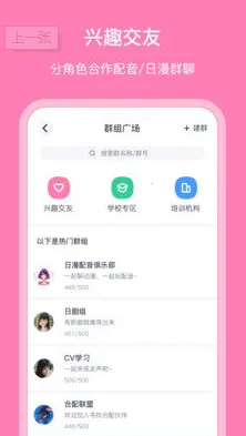 ����������(��������ѧϰ����)v5.4.1 ��Ѱ��ͼ