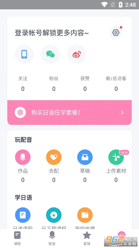 ����������(��������ѧϰ����)v5.4.1 ��Ѱ��ͼ