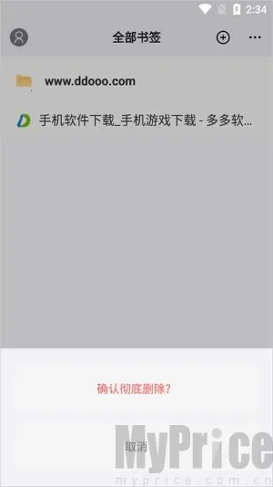 ���������2026�ٷ����°汾