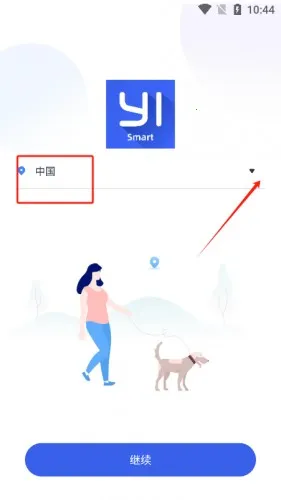 С�������(���ܿ�������)