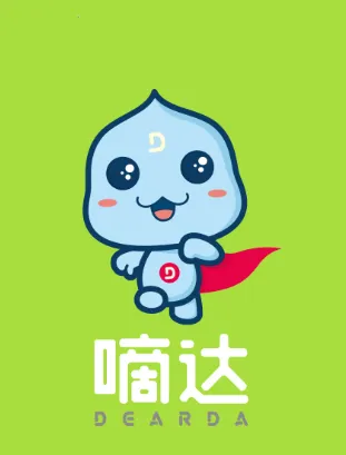 �ִ�����(���ͽӵ�ƽ̨)