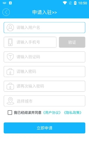 �ִ�����(���ͽӵ�ƽ̨)