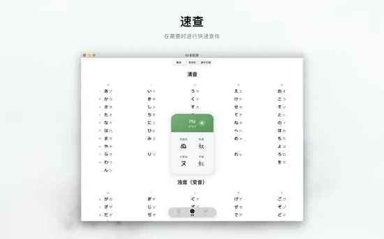 50����Դ(������ʮ��ѧϰ)v1.6.14 ��Ѱ��ͼ