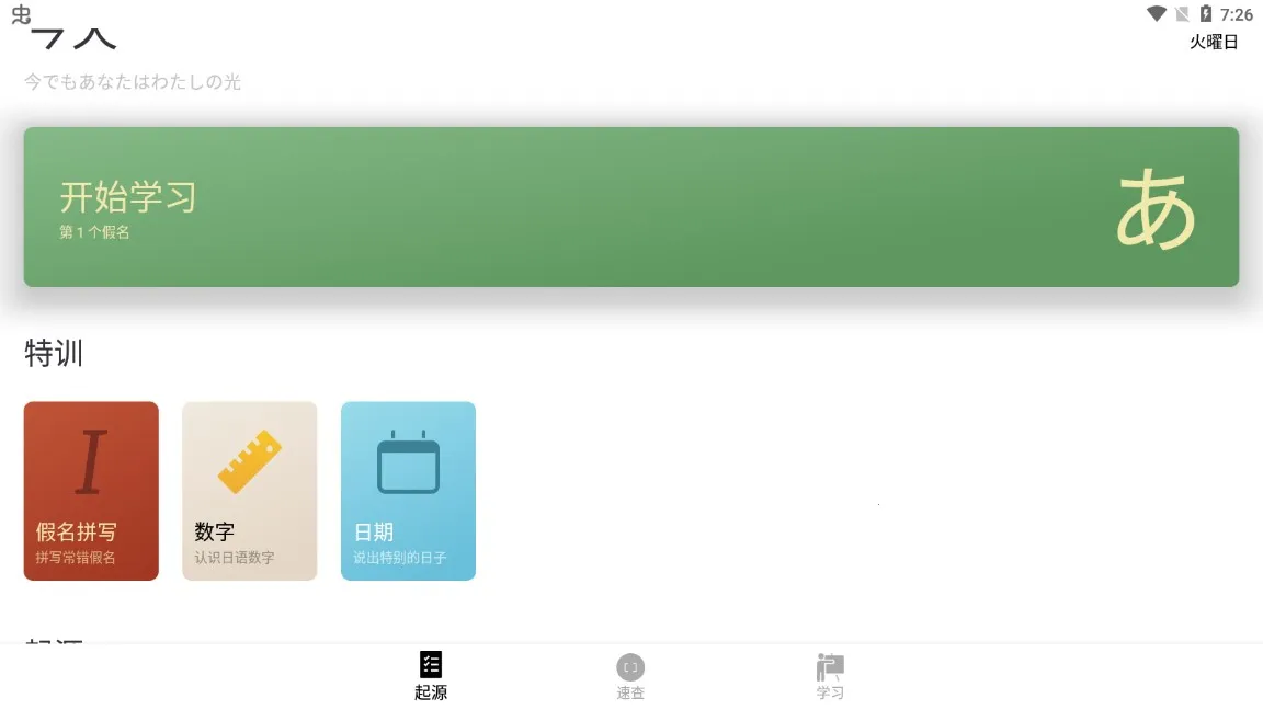 50����Դ(������ʮ��ѧϰ)v1.6.14 ��Ѱ��ͼ