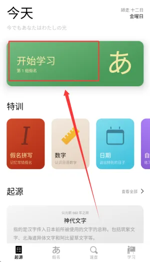 50����Դ(������ʮ��ѧϰ)