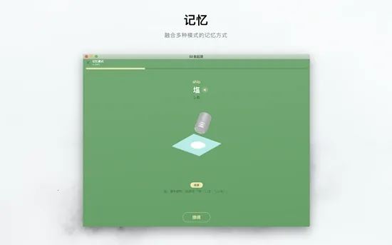 50����Դ(������ʮ��ѧϰ)v1.6.14 ��Ѱ��ͼ