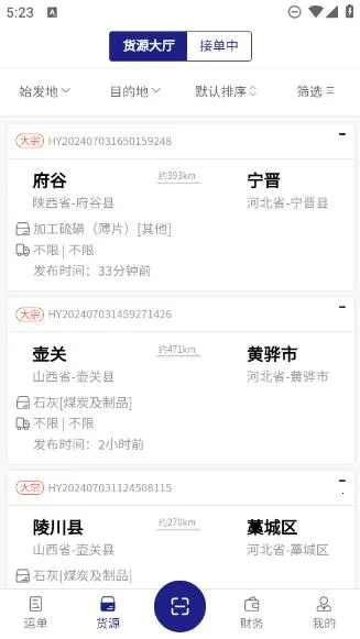 ������˾��(����˾���ӵ�ƽ̨)