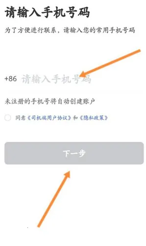 �ǻ�ר��˾���������ֻ���