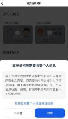 �ǻ�ר��˾���������ֻ���