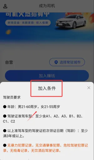 �ǻ�ר��˾���������ֻ���