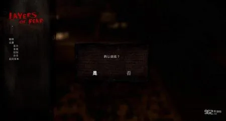 ���־�2026�ٷ����°汾v1.0.26 ��Ѱ��ͼ