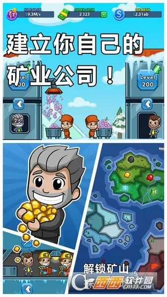 �ɿ�����֮��(�ɿ�Ӫ��Ϸ)v5.32.0 �ֻ����ͼ