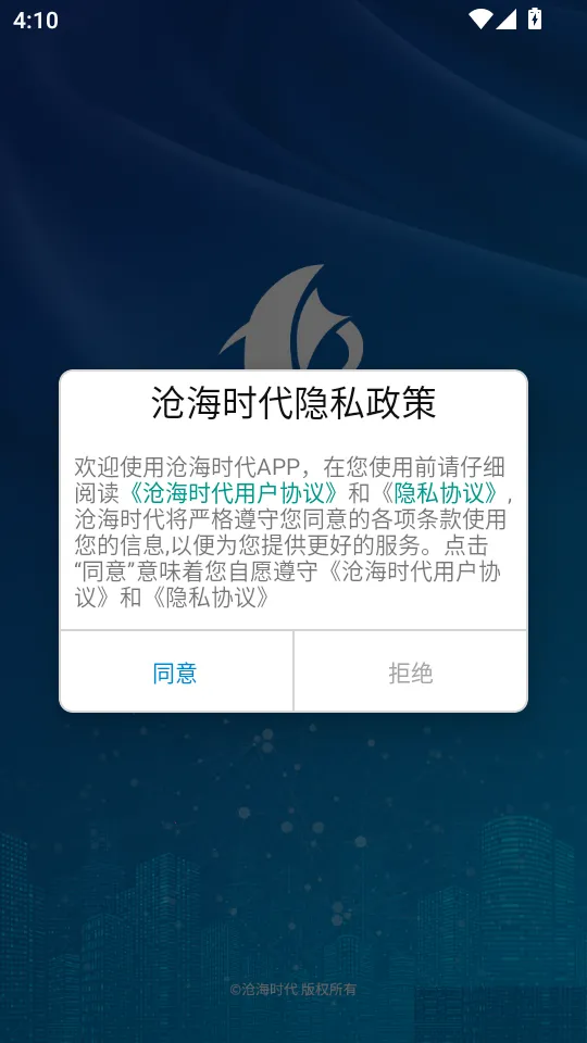 �׺�ʱ��2026�ٷ����°汾