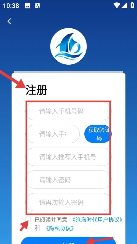 �׺�ʱ��2026�ٷ����°汾