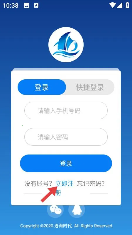 �׺�ʱ��2026�ٷ����°汾