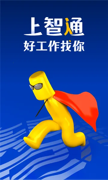 ��ͨ�˲���2026�ٷ�����