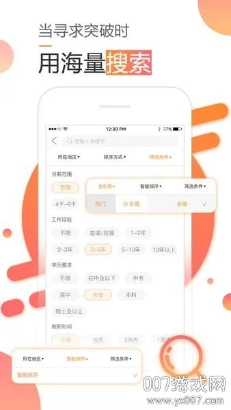 ��ͨ�˲���2026�ٷ�����