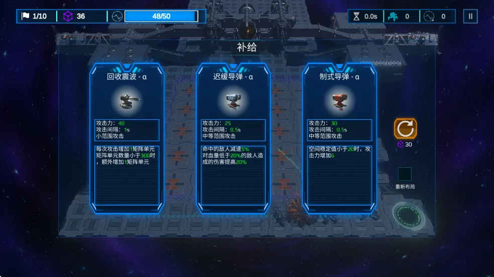 �ռ�ѭ��վ2026�ٷ����°汾v1.0 �ֻ����ͼ