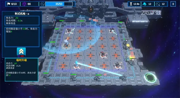 �ռ�ѭ��վ2026�ٷ����°汾