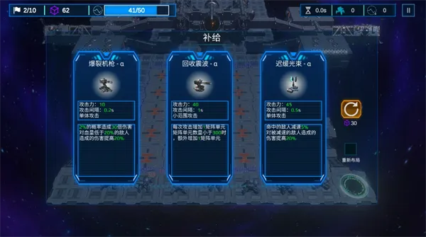 �ռ�ѭ��վ2026�ٷ����°汾