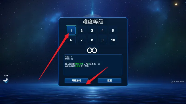 �ռ�ѭ��վ2026�ٷ����°汾