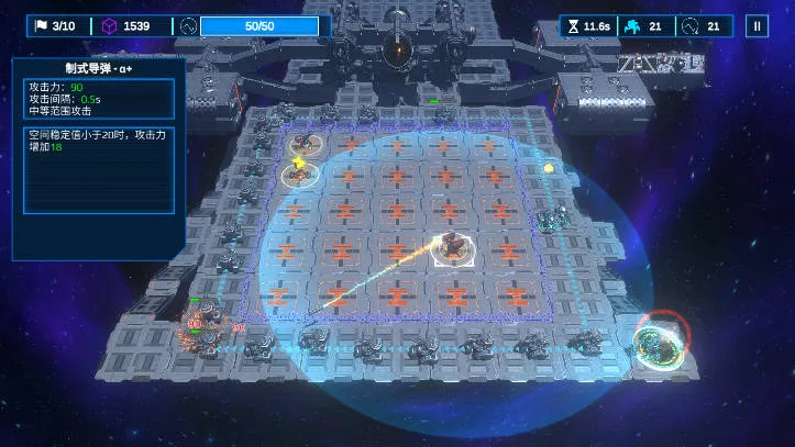 �ռ�ѭ��վ2026�ٷ����°汾v1.0 �ֻ����ͼ