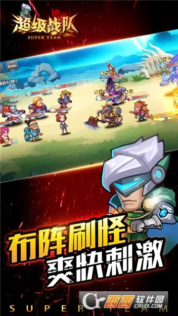 ����ս�Ӱ�׿���ֻ���v1.6.4 ��Ѱ��ͼ