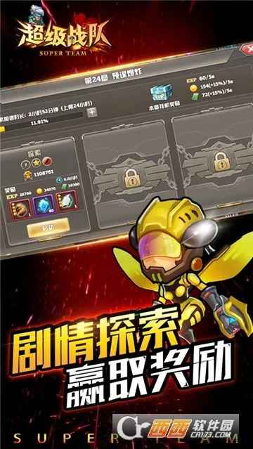 ����ս�Ӱ�׿���ֻ���v1.6.4 ��Ѱ��ͼ