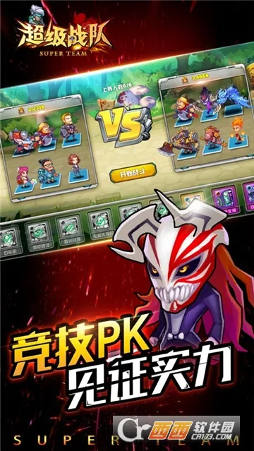 ����ս�Ӱ�׿���ֻ���v1.6.4 ��Ѱ��ͼ