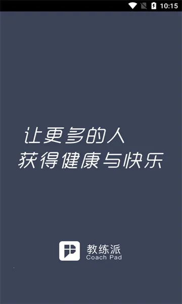 ������(����������������)v4.0.4 ��Ѱ��ͼ