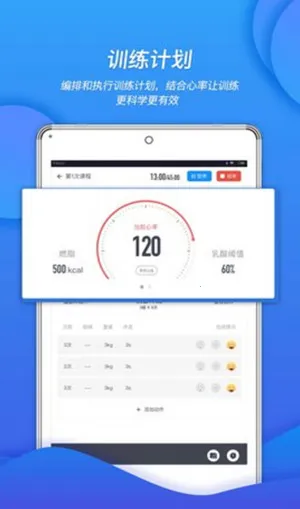 ������(����������������)v4.0.4 ��Ѱ��ͼ