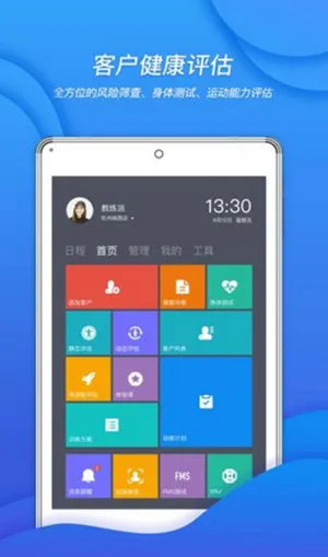 ������(����������������)v4.0.4 ��Ѱ��ͼ