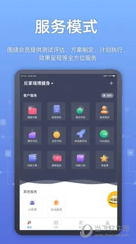 ������(����������������)