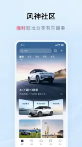 �������2026���°汾v4.6.3 ��Ѱ��ͼ