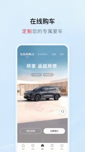 �������2026���°汾v4.6.3 ��Ѱ��ͼ