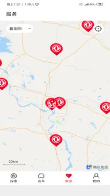 �������2026���°汾v4.6.3 ��Ѱ��ͼ