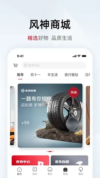 �������2026���°汾