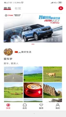 �������2026���°汾