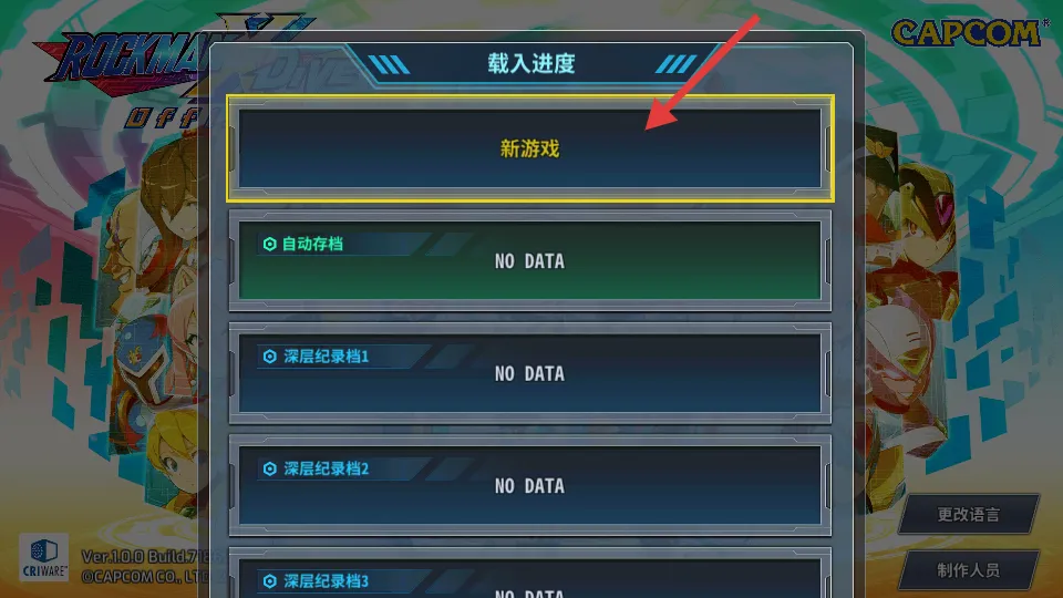 �����xdive(ð�մ�����Ϸ)