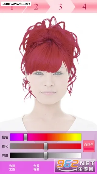 �����������׿���ֻ���v12.1.27 �ֻ����ͼ