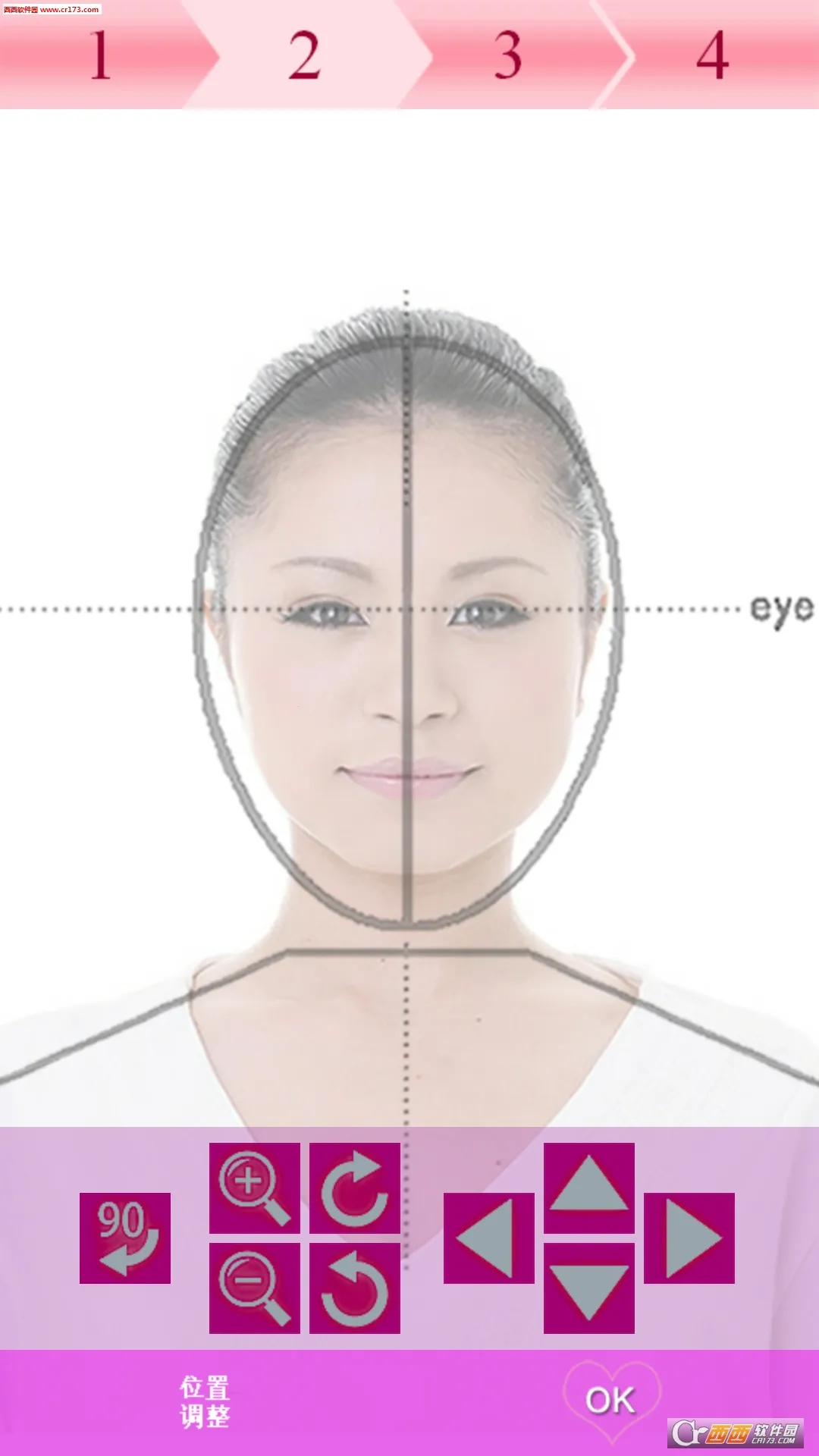 �����������׿���ֻ���v12.1.27 �ֻ����ͼ