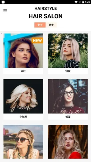 �����������׿���ֻ���