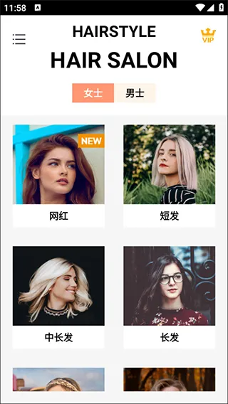 �����������׿���ֻ���