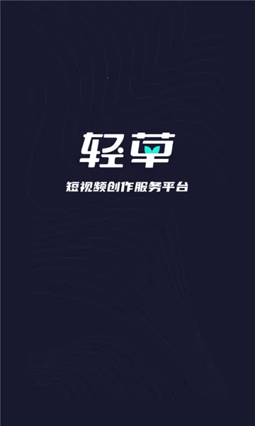 ��������ֻ���v3.0.800 �ֻ����ͼ